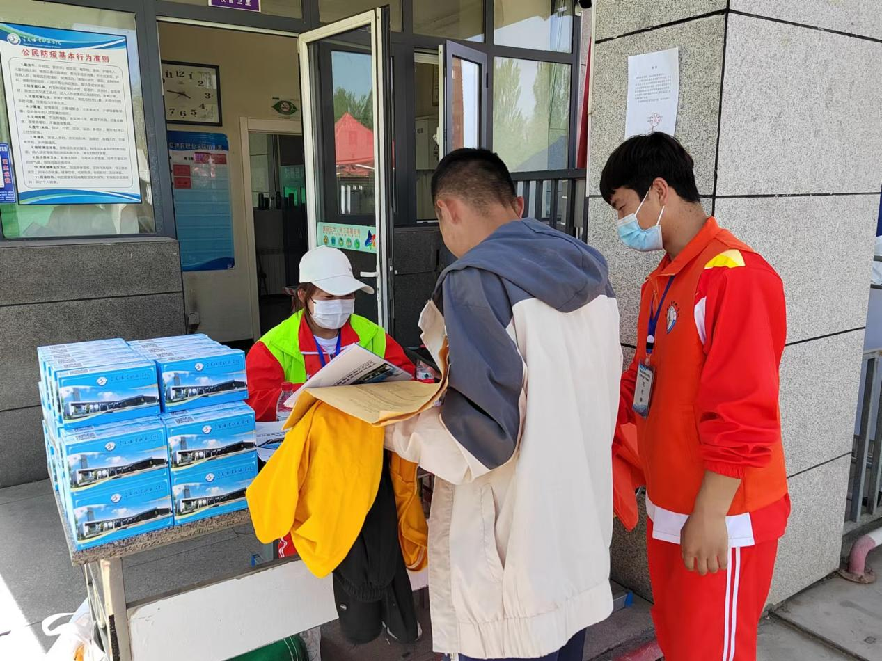 图片3.png 图片3.png