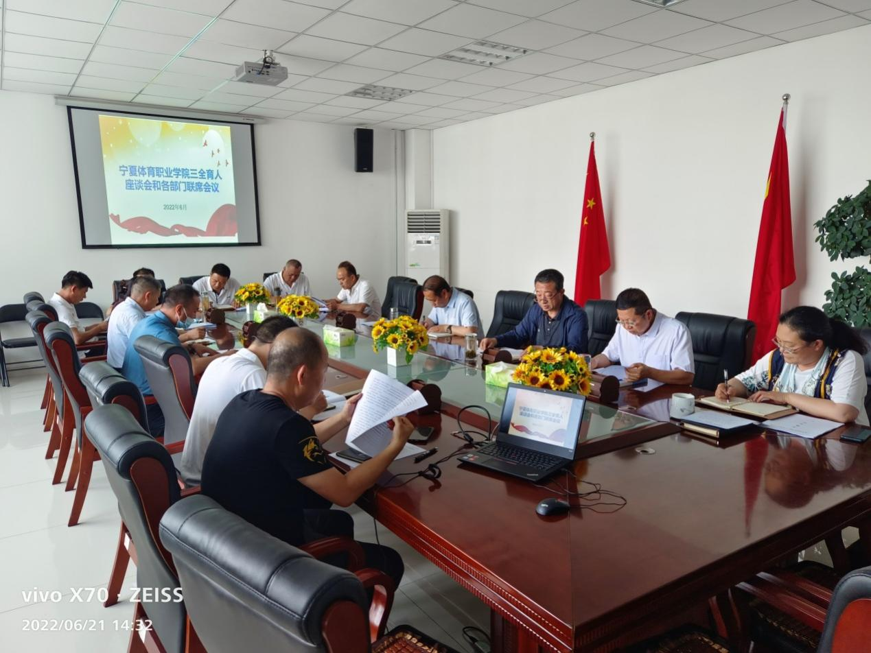 图片7.png 图片7.png