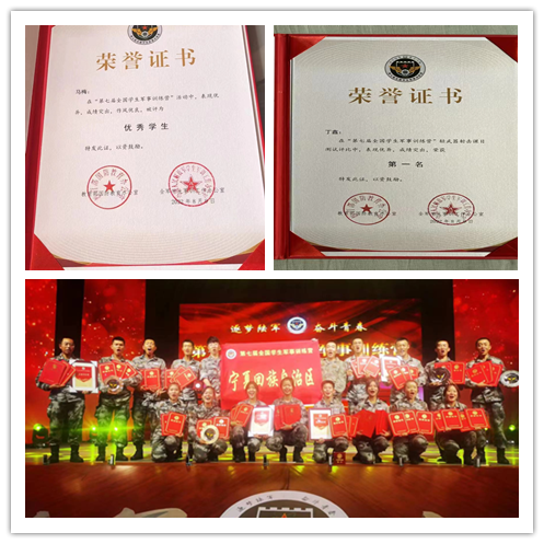 未命名.png 未命名.png