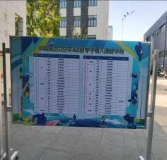 图片7.png 图片7.png