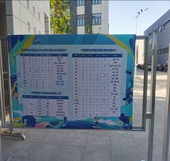 图片8.png 图片8.png