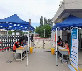 图片10.png 图片10.png