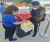 图片13.png 图片13.png