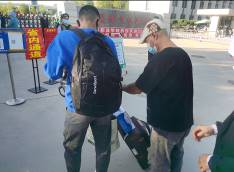 图片15.png 图片15.png