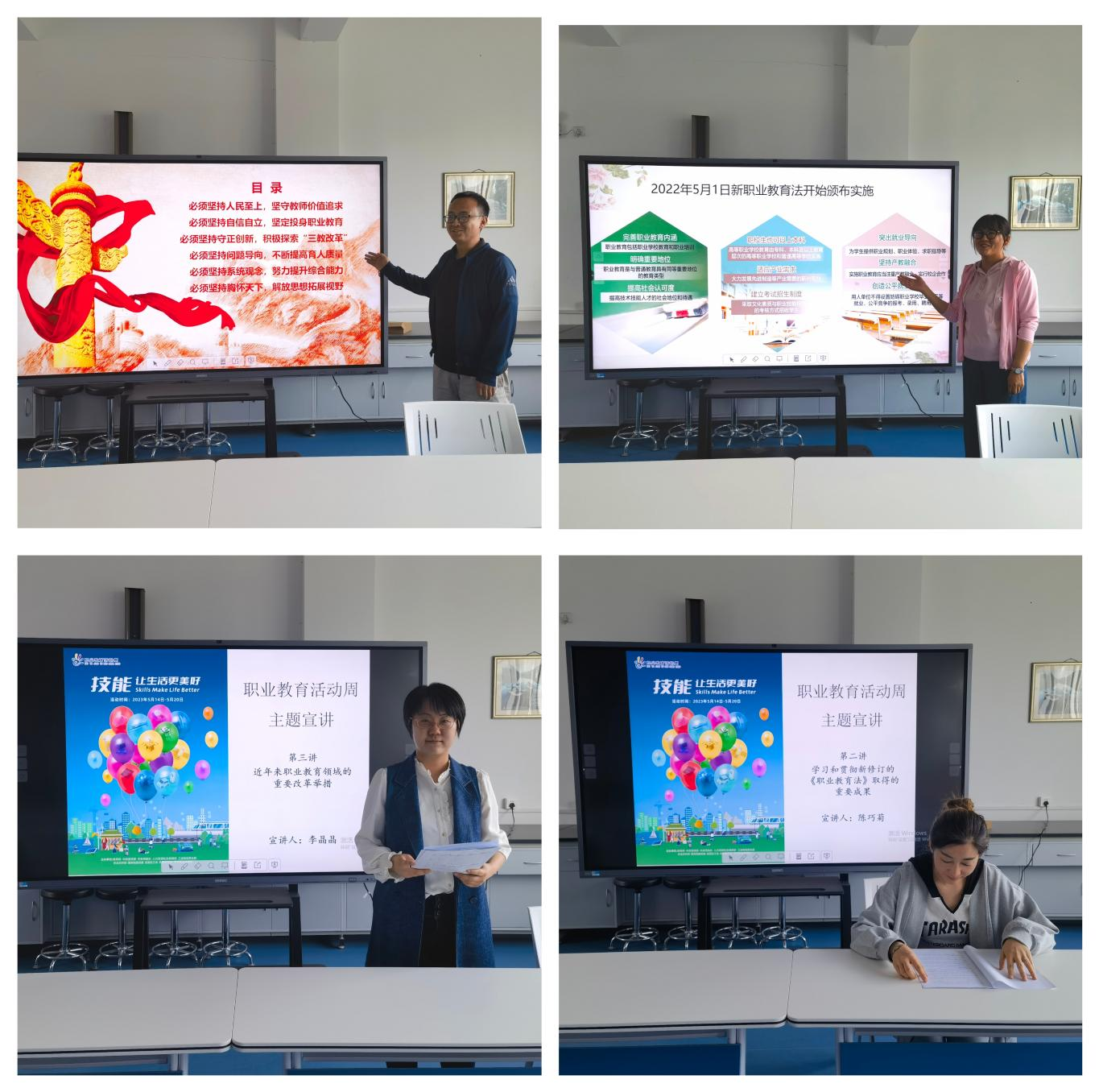 图片6.png 图片6.png