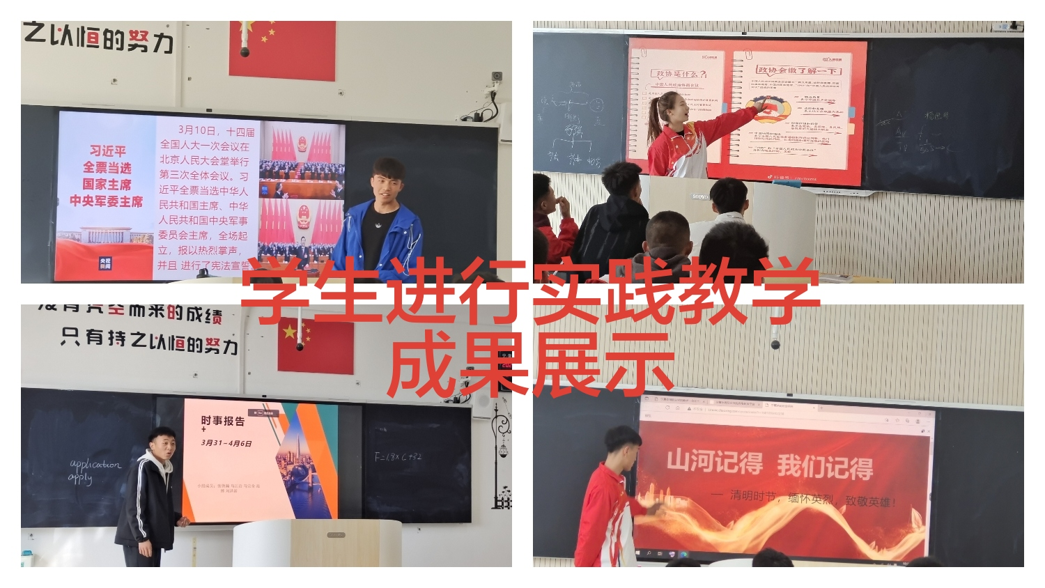 图片16.png 图片16.png