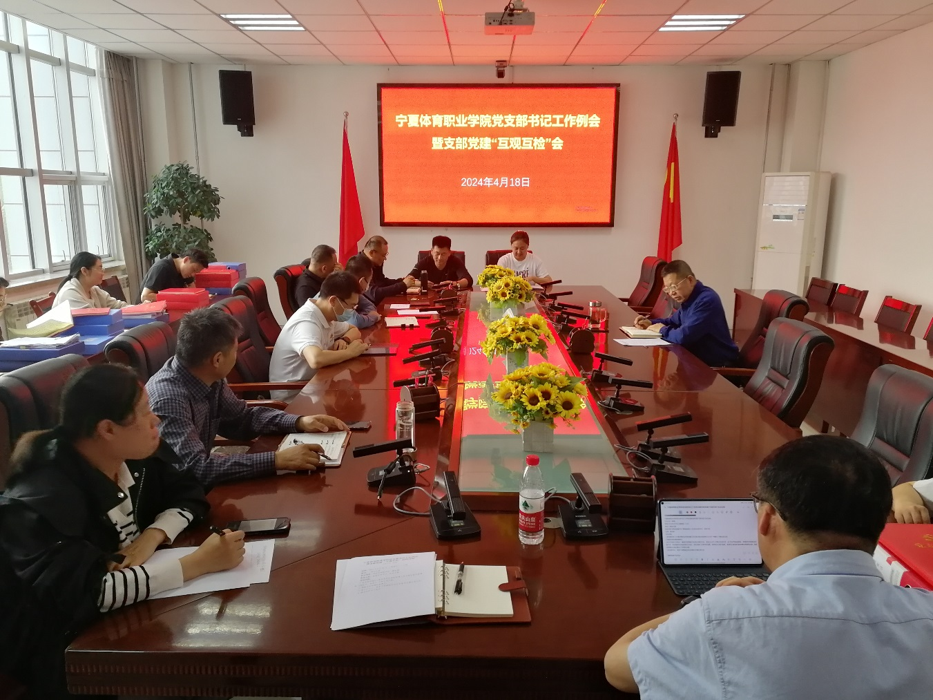 图片6.png 图片6.png