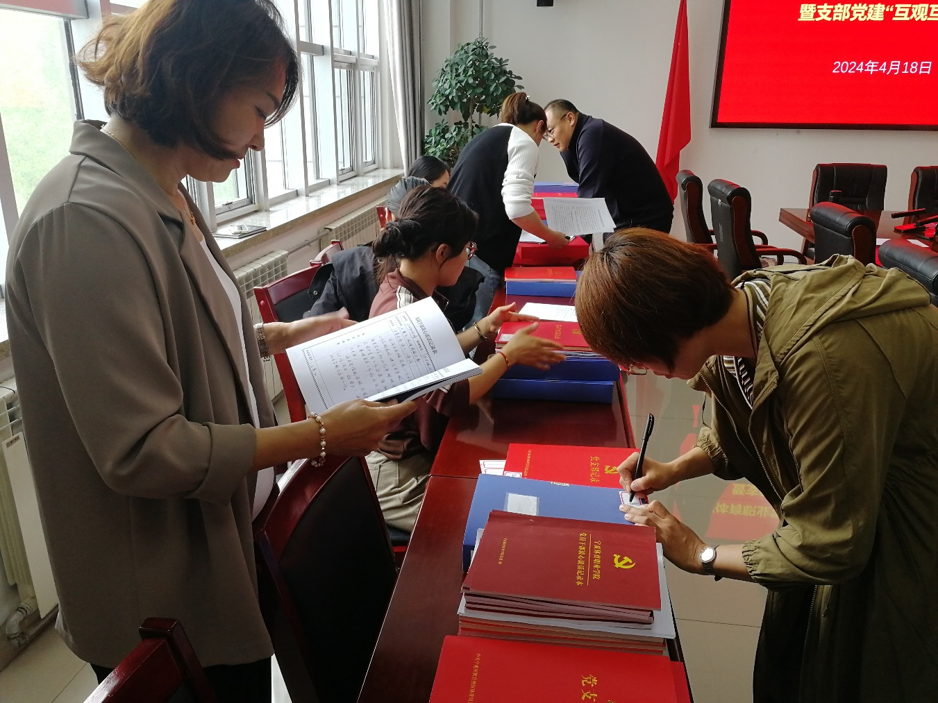 图片7.png 图片7.png