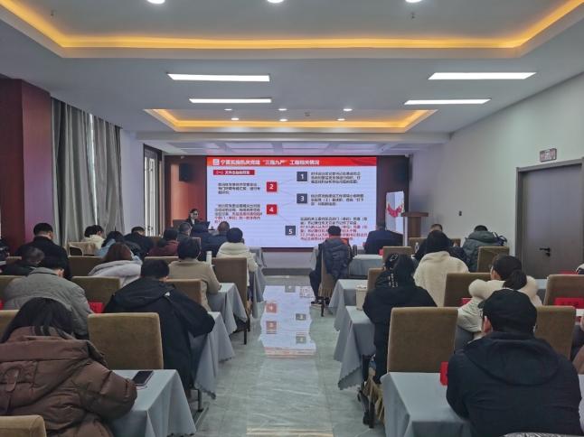 微信截图_20250228174145.png 微信截图_20250228174145.png