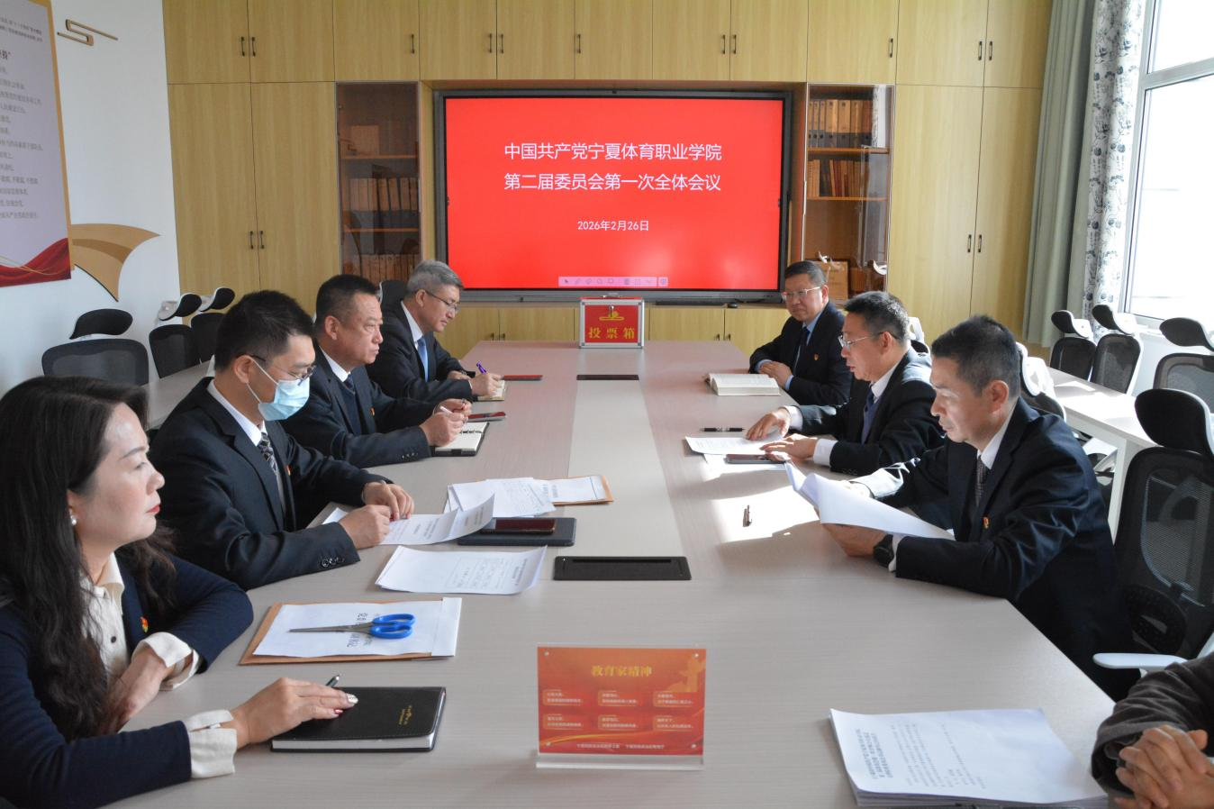 图片9.png 图片9.png