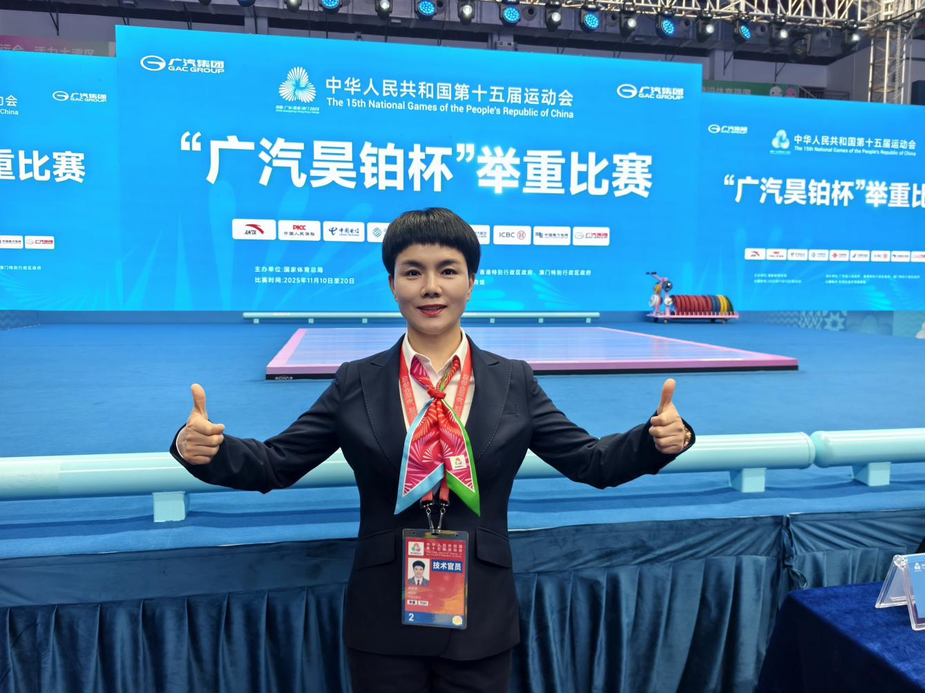 图片3.png 图片3.png