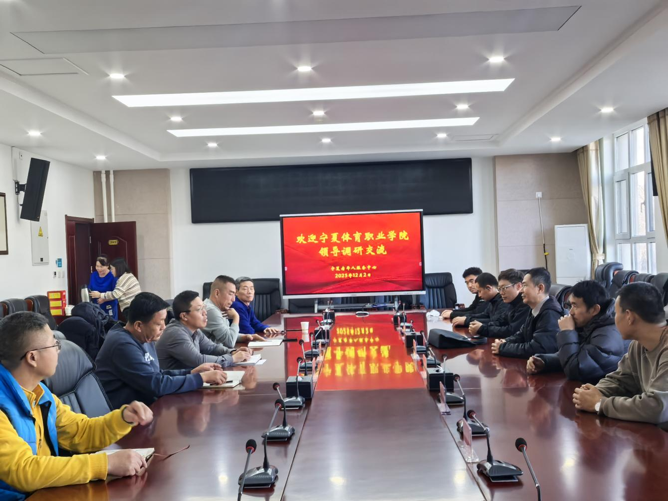 图片2.png 图片2.png