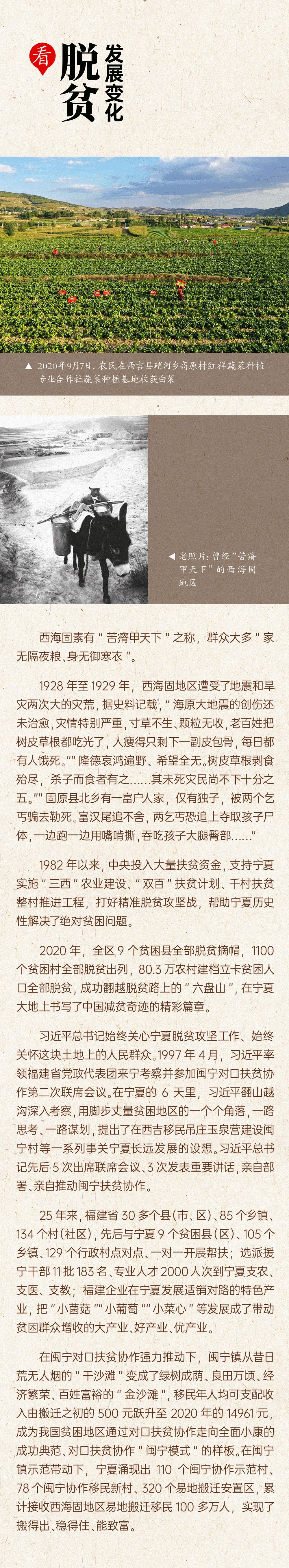 微信图片_20210518164109.jpg