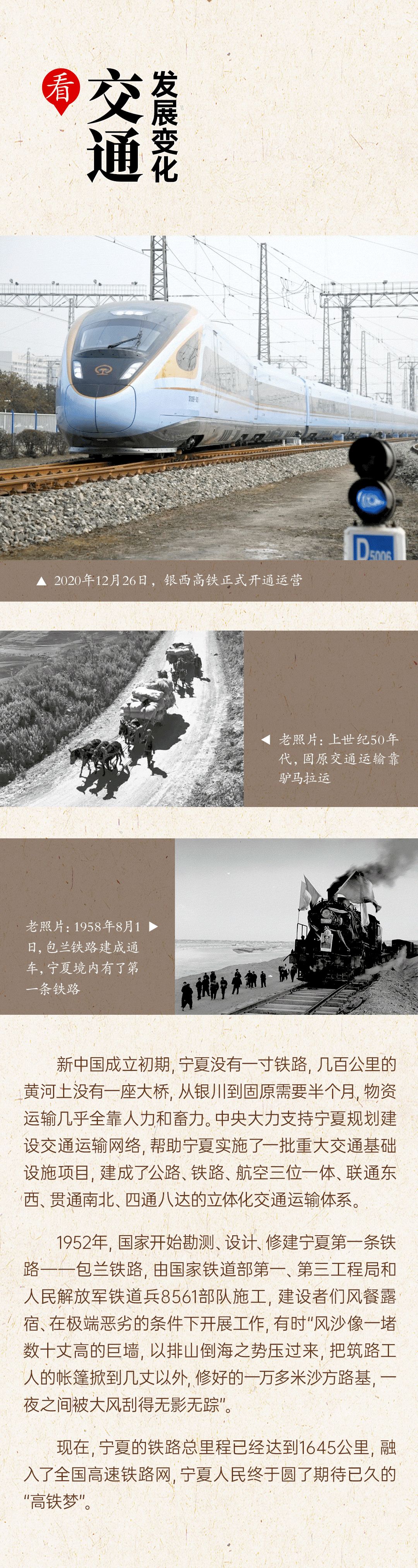 微信图片_20210518164137.jpg