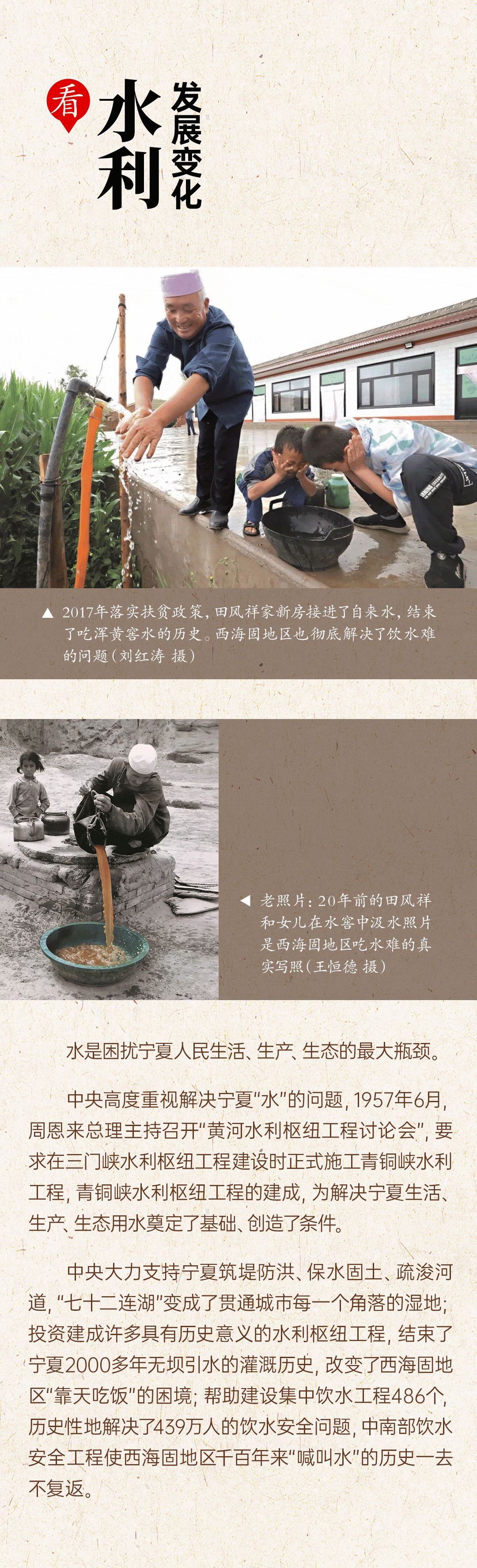 微信图片_20210518164143.jpg