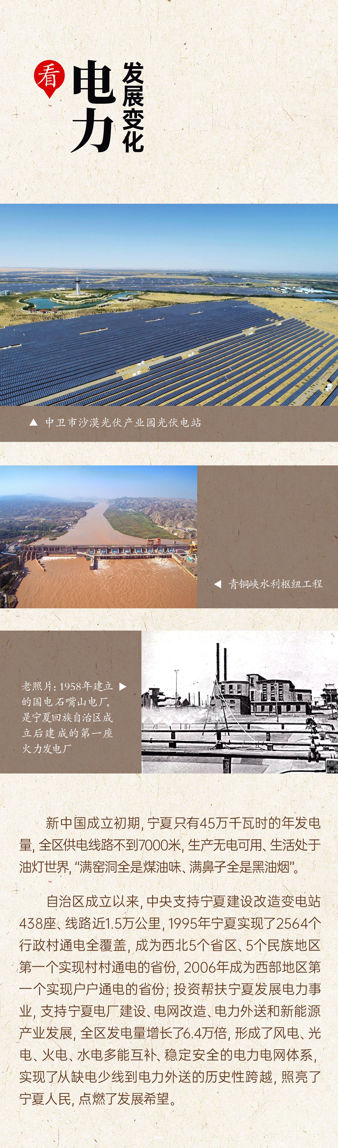 微信图片_20210518164149.jpg