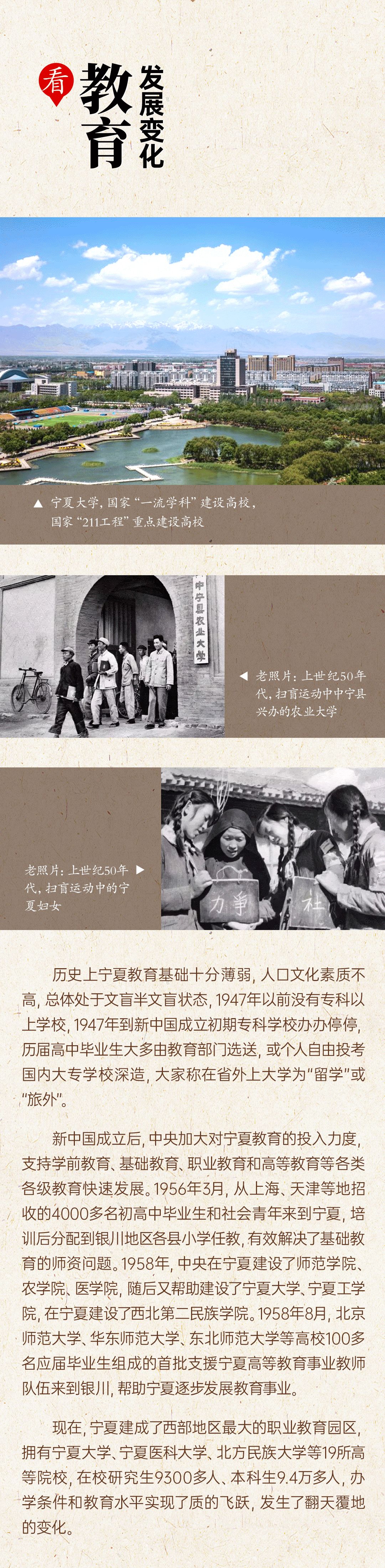 微信图片_20210518164155.jpg