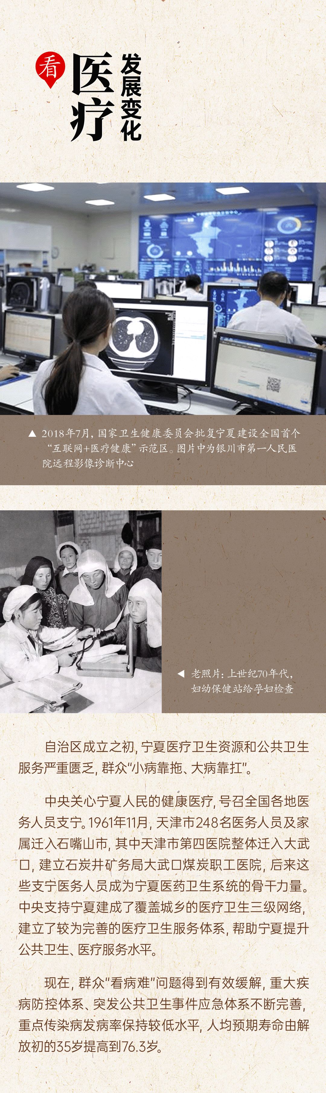 微信图片_20210518164200.jpg