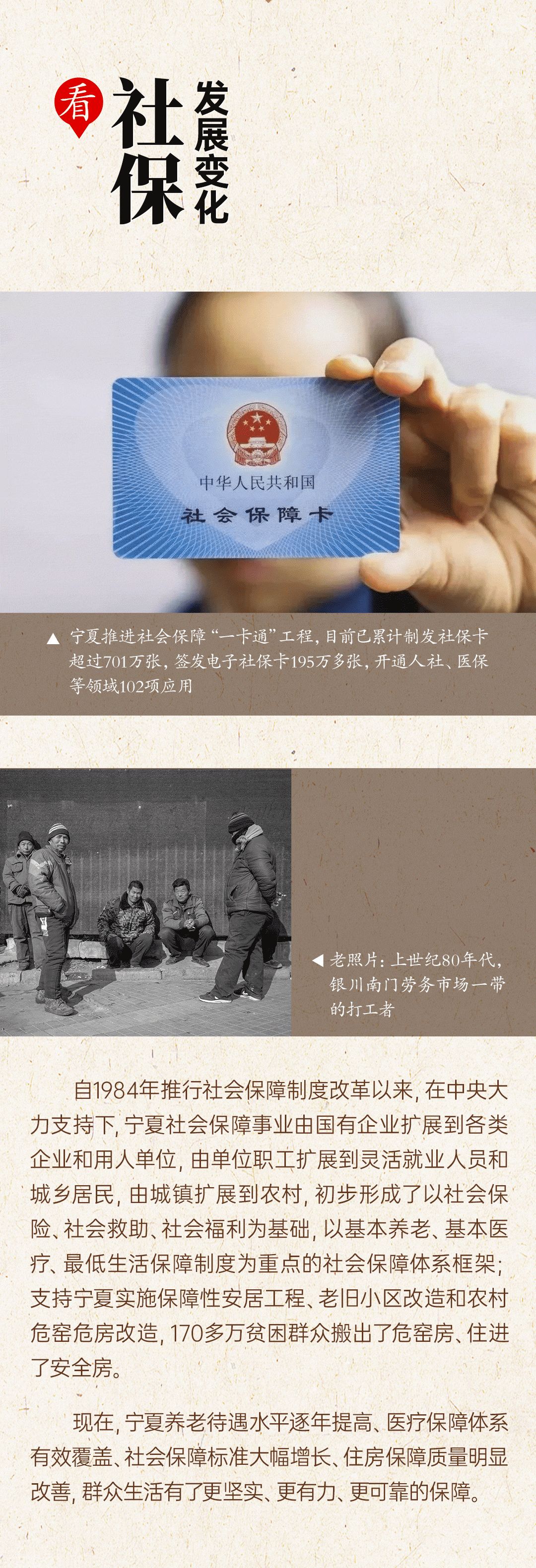 微信图片_20210518164209.jpg