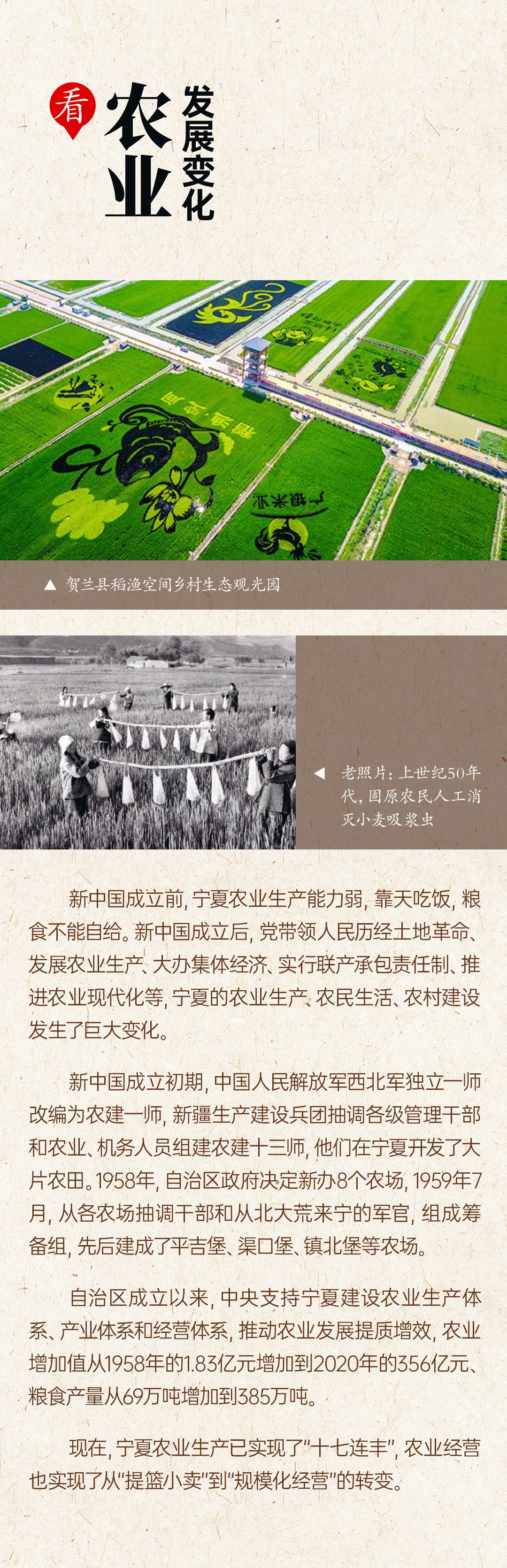 微信图片_20210518164214.jpg
