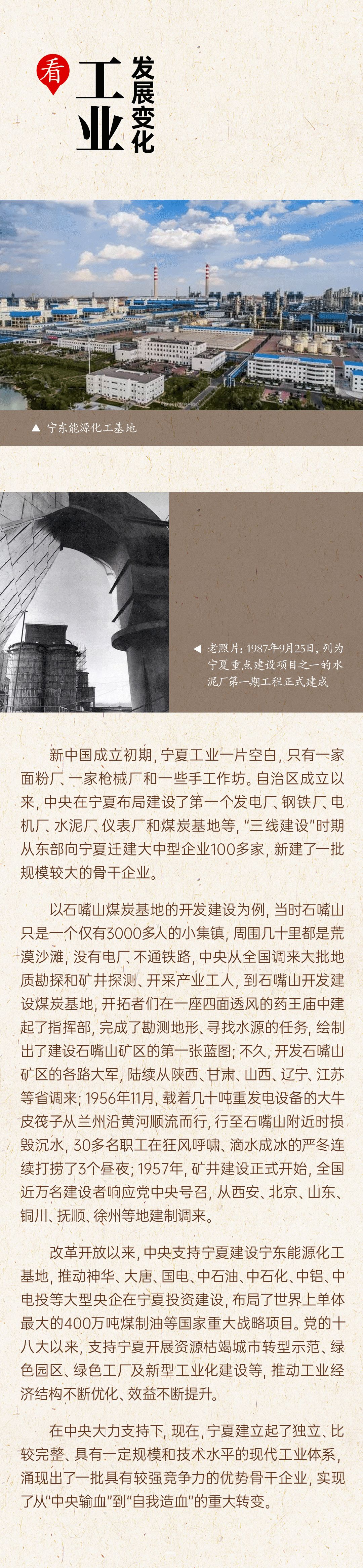 微信图片_20210518164219.jpg