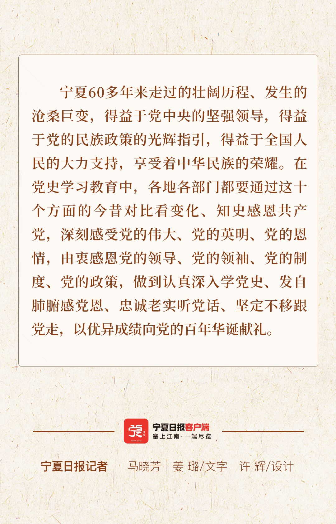 微信图片_20210518164226.jpg