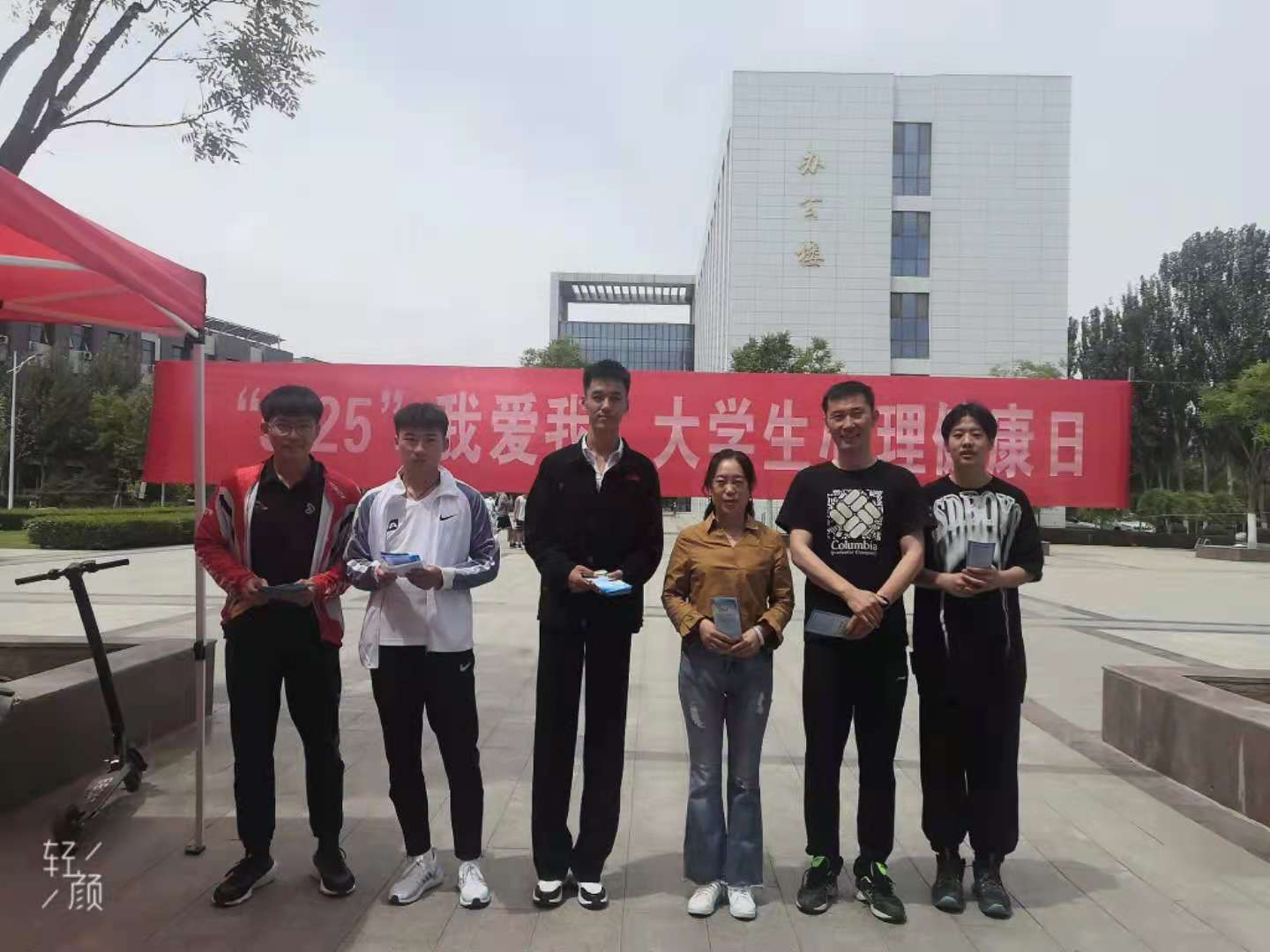 图片4.png