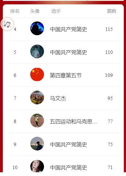 图片9.png