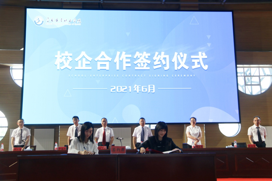 图片14.png
