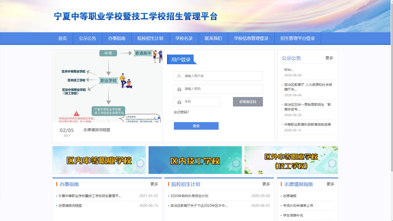 图片2.png