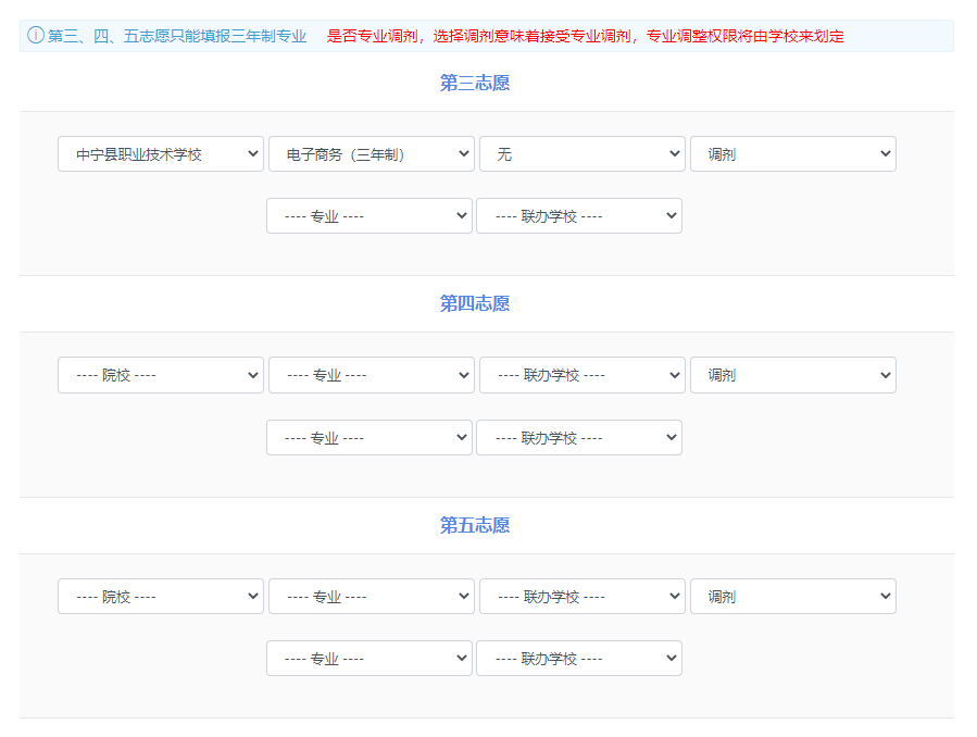 图片8.png