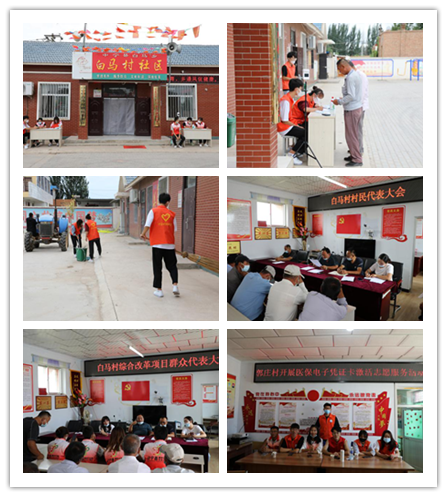 图片12_副本.png