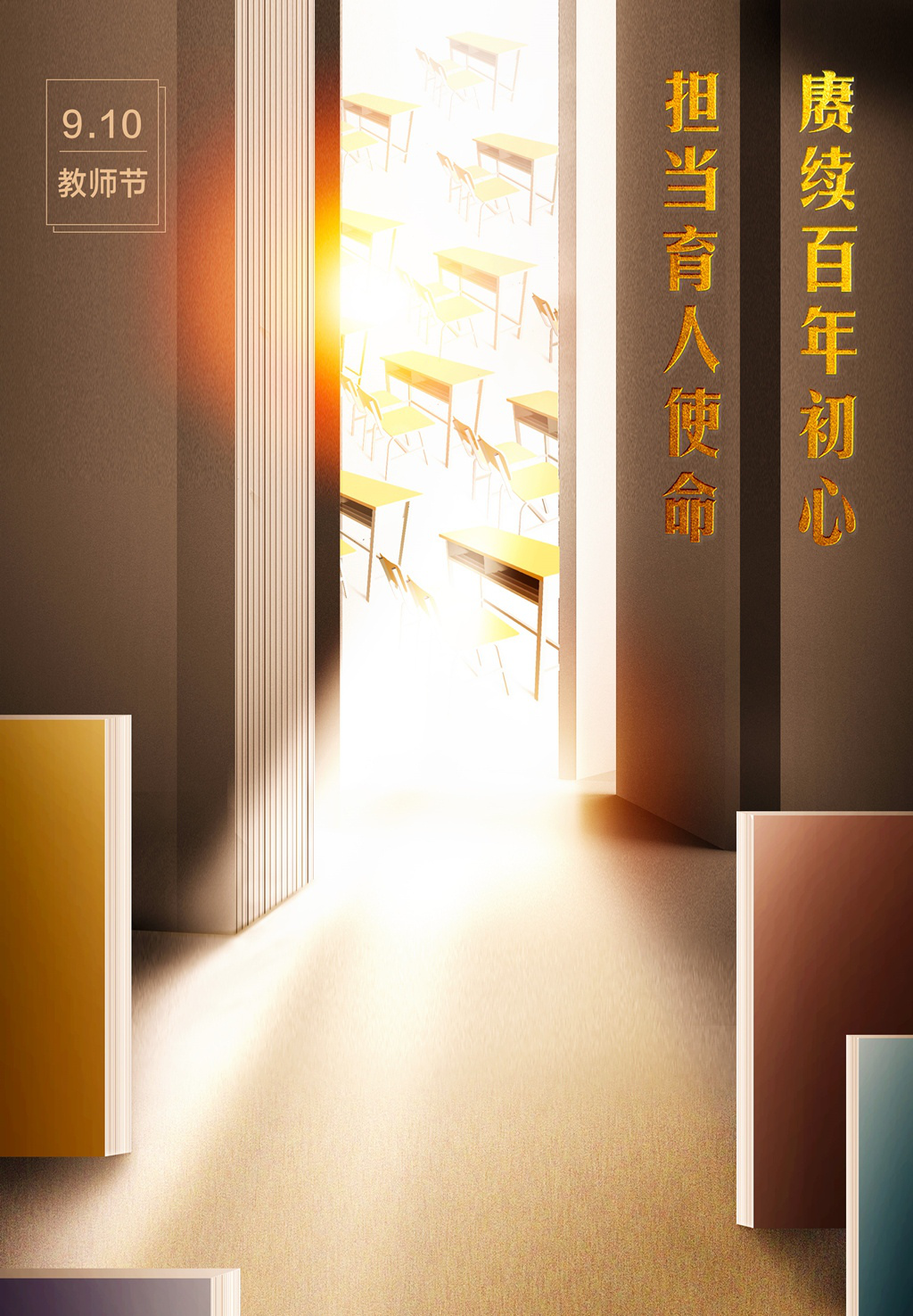 图片111.png