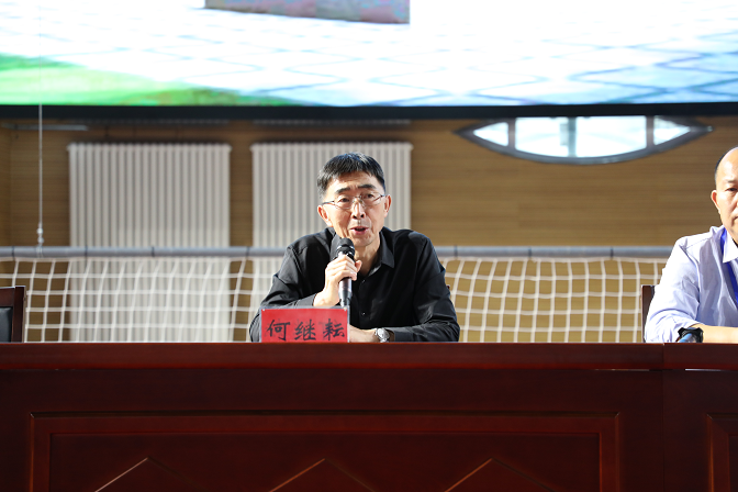 图片1112.png