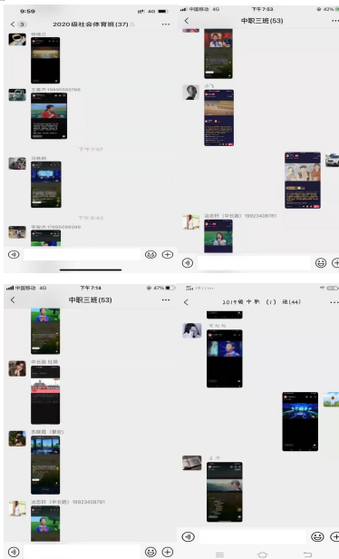 微信截图_20210929170337.png