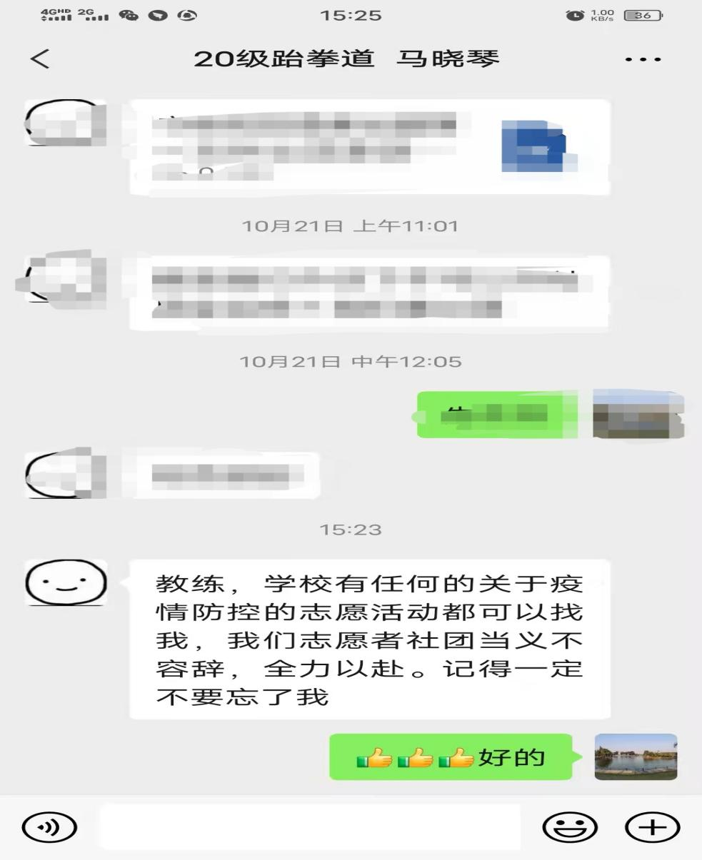 图片17.png