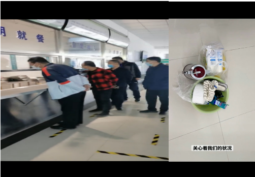 微信截图_20211101162158.png