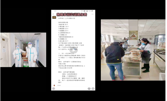 微信截图_20211101162224.png