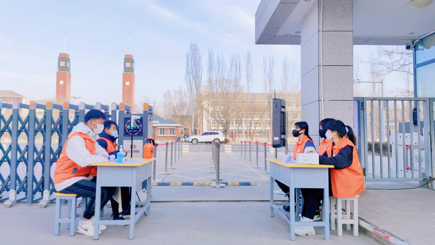 图片20.png