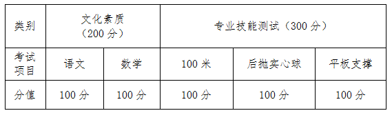 113.png