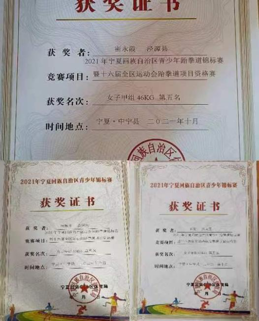 图片4.png