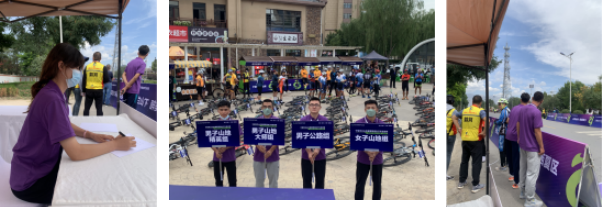 微信截图_20220915174727.png