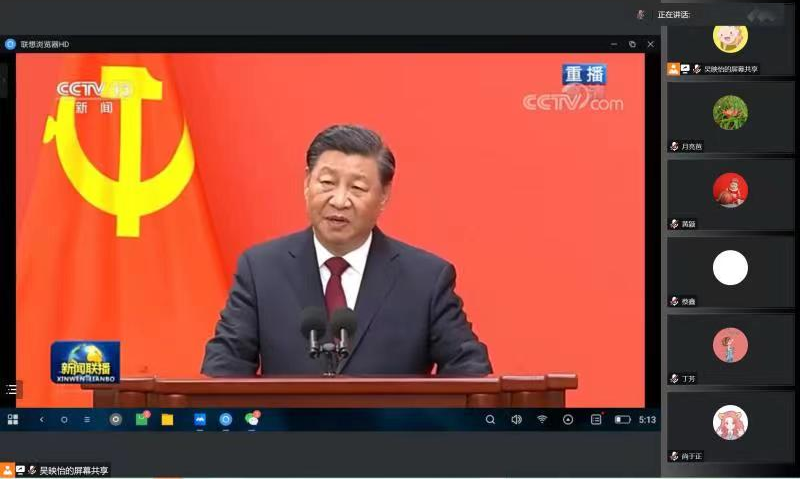 图片13.png