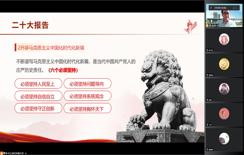 图片16.png