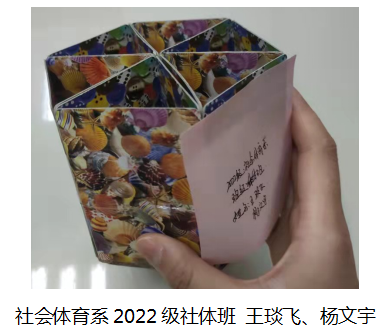 微信截图_20221118100332.png