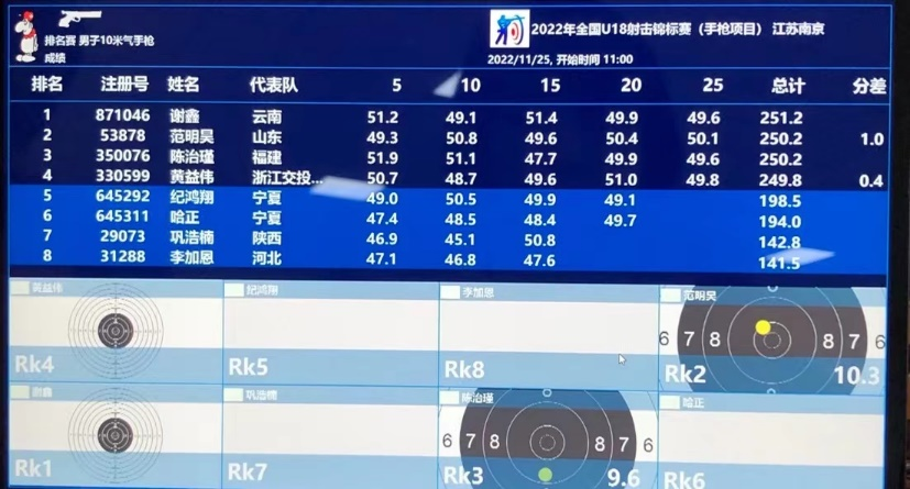 图片6.png