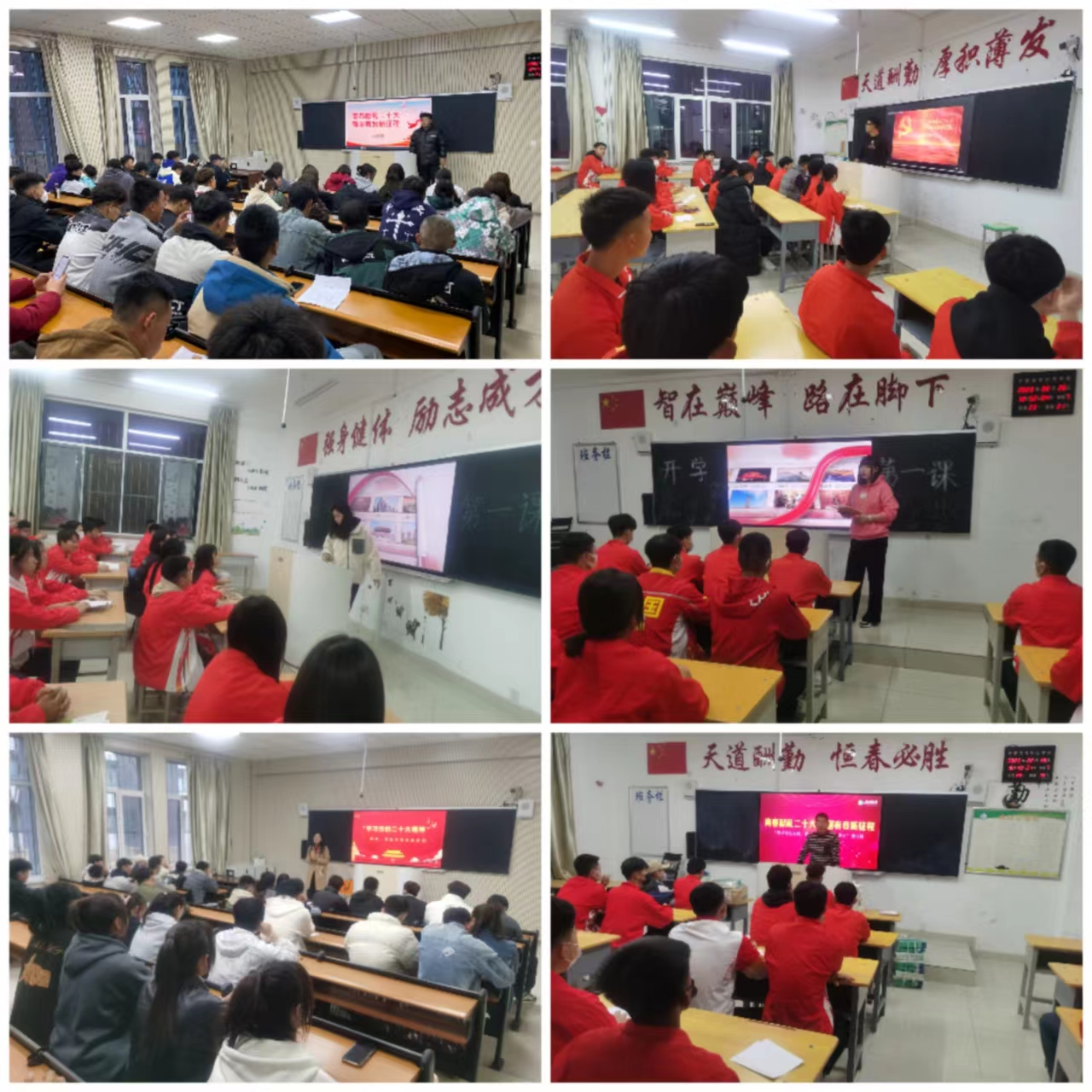 图片6.png