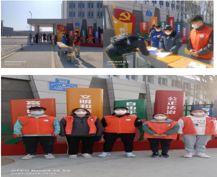 微信截图_20230301083929.png