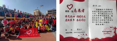 微信截图_20230303143709.png