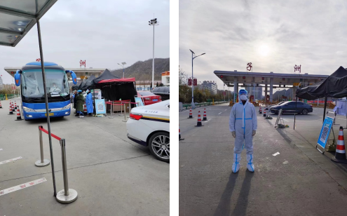 微信截图_20230303143745.png